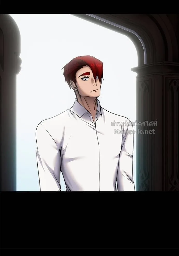 Secretly More Powerful Than the Hero แกร่งเกินผู้กล้า แต่ซ่าไม่ได้ ตอนที่ 104 หน้า 64
