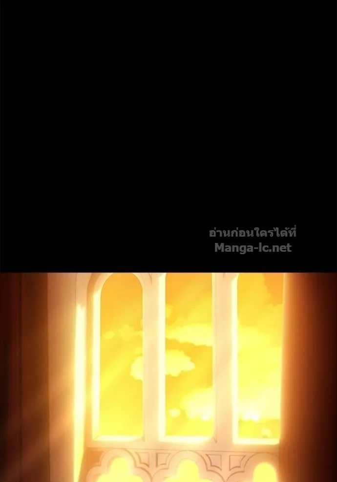 Secretly More Powerful Than the Hero แกร่งเกินผู้กล้า แต่ซ่าไม่ได้ ตอนที่ 104 หน้า 71