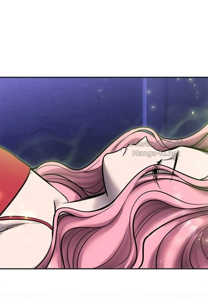 Secretly More Powerful Than the Hero แกร่งเกินผู้กล้า แต่ซ่าไม่ได้ ตอนที่ 105 หน้า 108