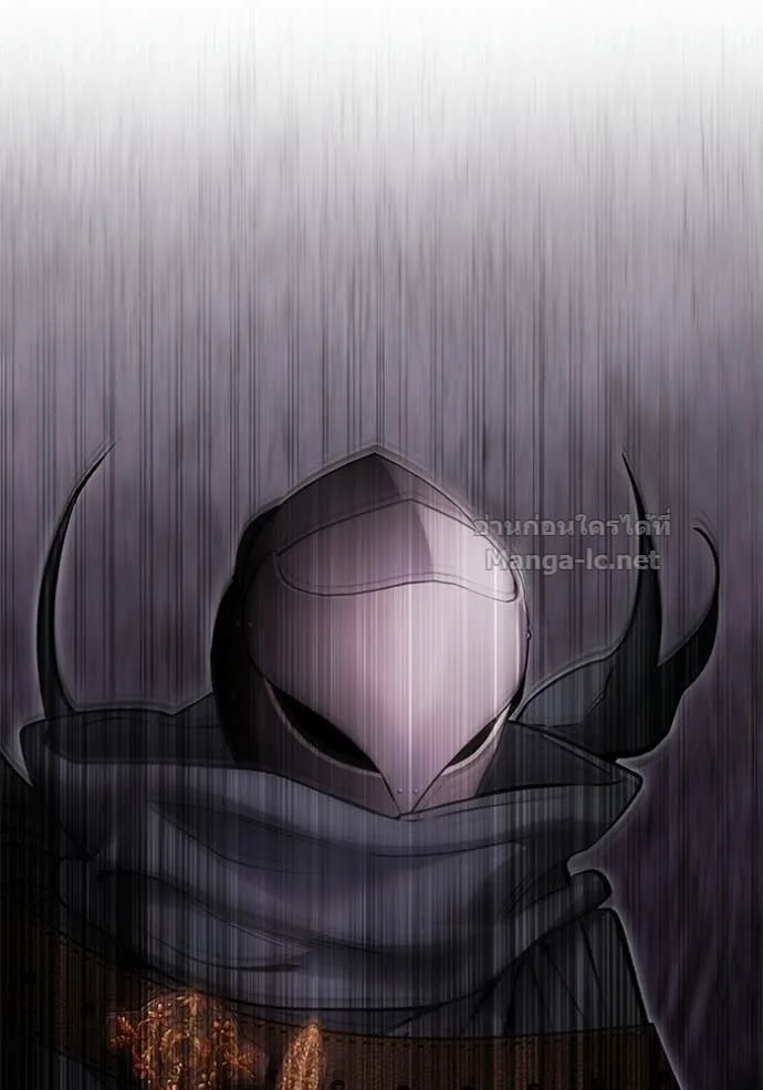 Secretly More Powerful Than the Hero แกร่งเกินผู้กล้า แต่ซ่าไม่ได้ ตอนที่ 105 หน้า 109