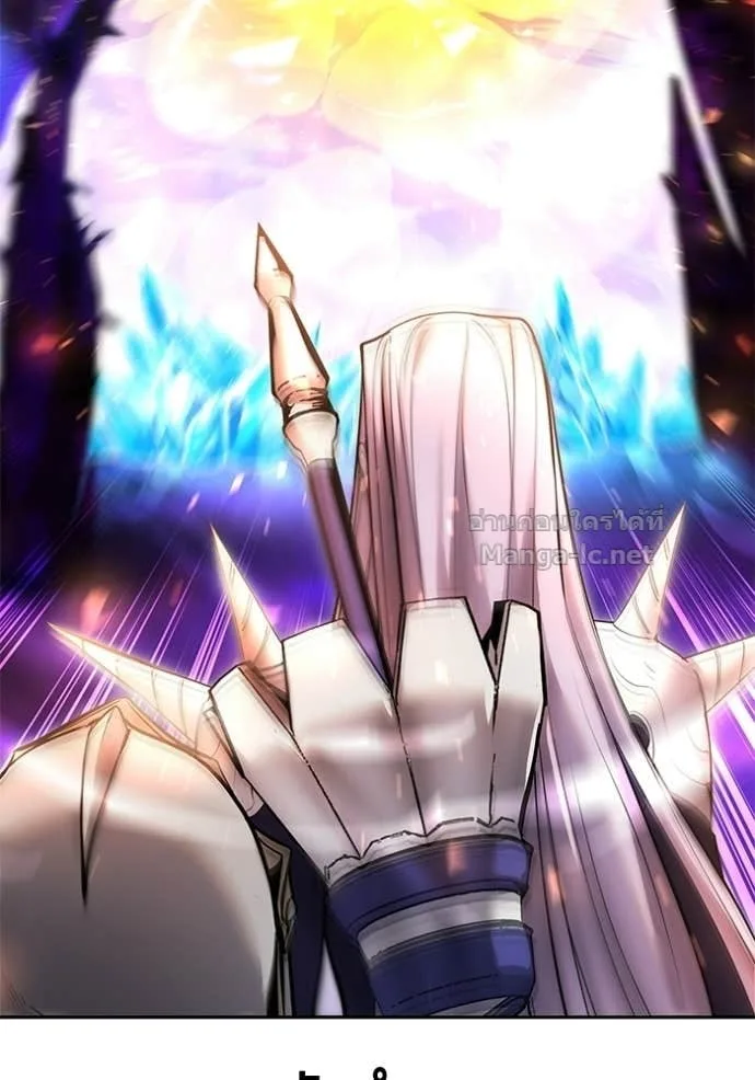 Secretly More Powerful Than the Hero แกร่งเกินผู้กล้า แต่ซ่าไม่ได้ ตอนที่ 105 หน้า 32
