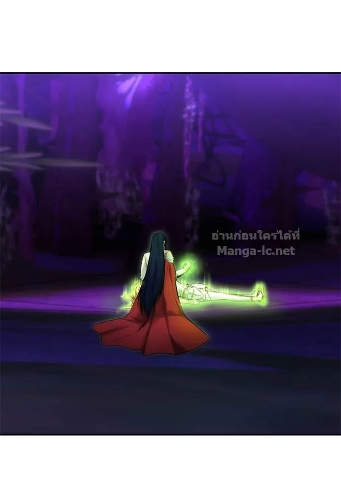 Secretly More Powerful Than the Hero แกร่งเกินผู้กล้า แต่ซ่าไม่ได้ ตอนที่ 105 หน้า 38