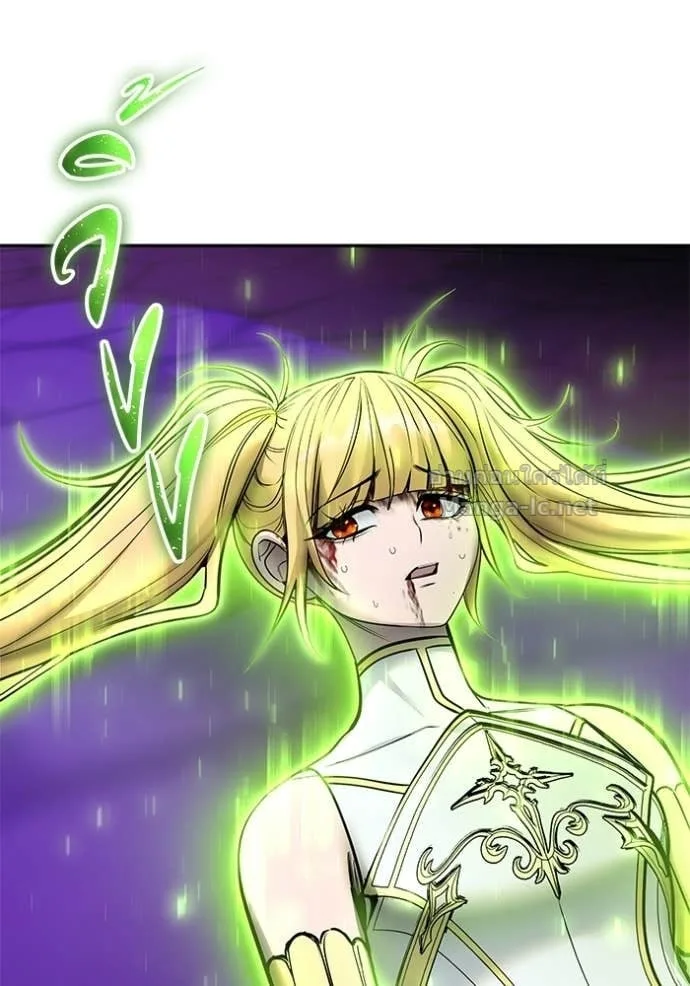 Secretly More Powerful Than the Hero แกร่งเกินผู้กล้า แต่ซ่าไม่ได้ ตอนที่ 105 หน้า 45