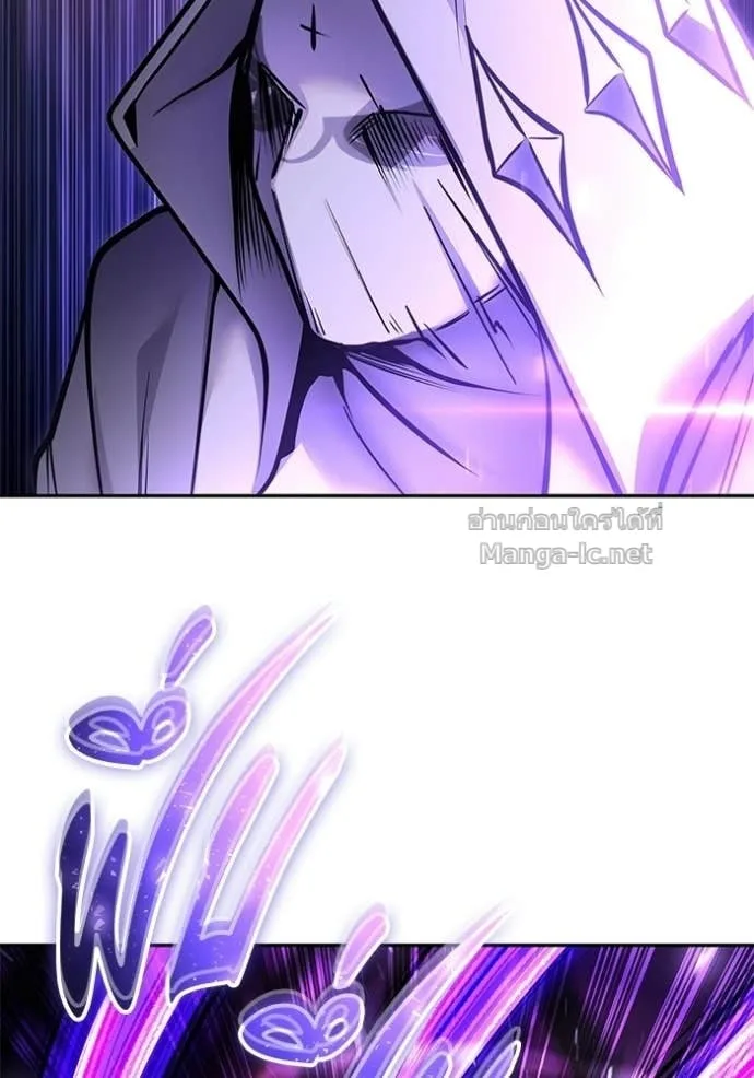 Secretly More Powerful Than the Hero แกร่งเกินผู้กล้า แต่ซ่าไม่ได้ ตอนที่ 105 หน้า 49