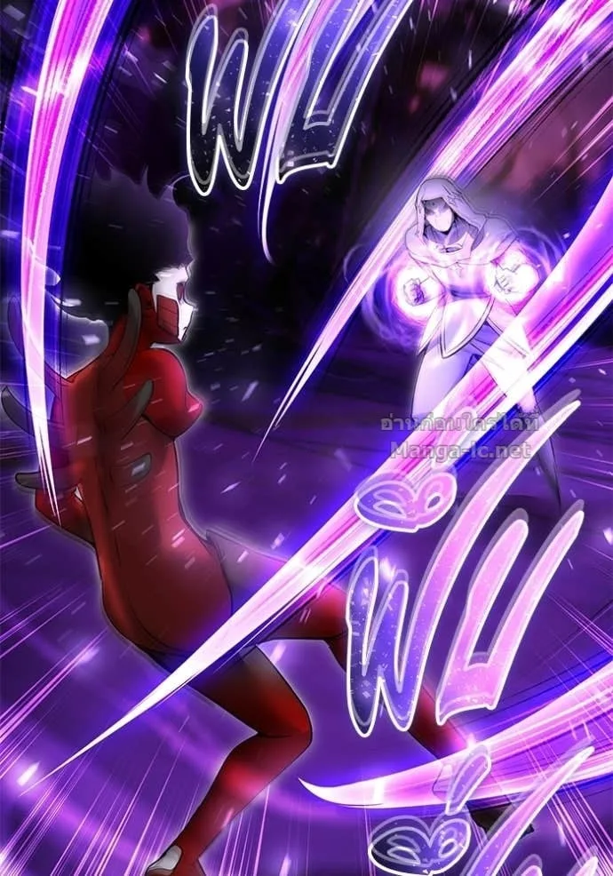 Secretly More Powerful Than the Hero แกร่งเกินผู้กล้า แต่ซ่าไม่ได้ ตอนที่ 105 หน้า 50