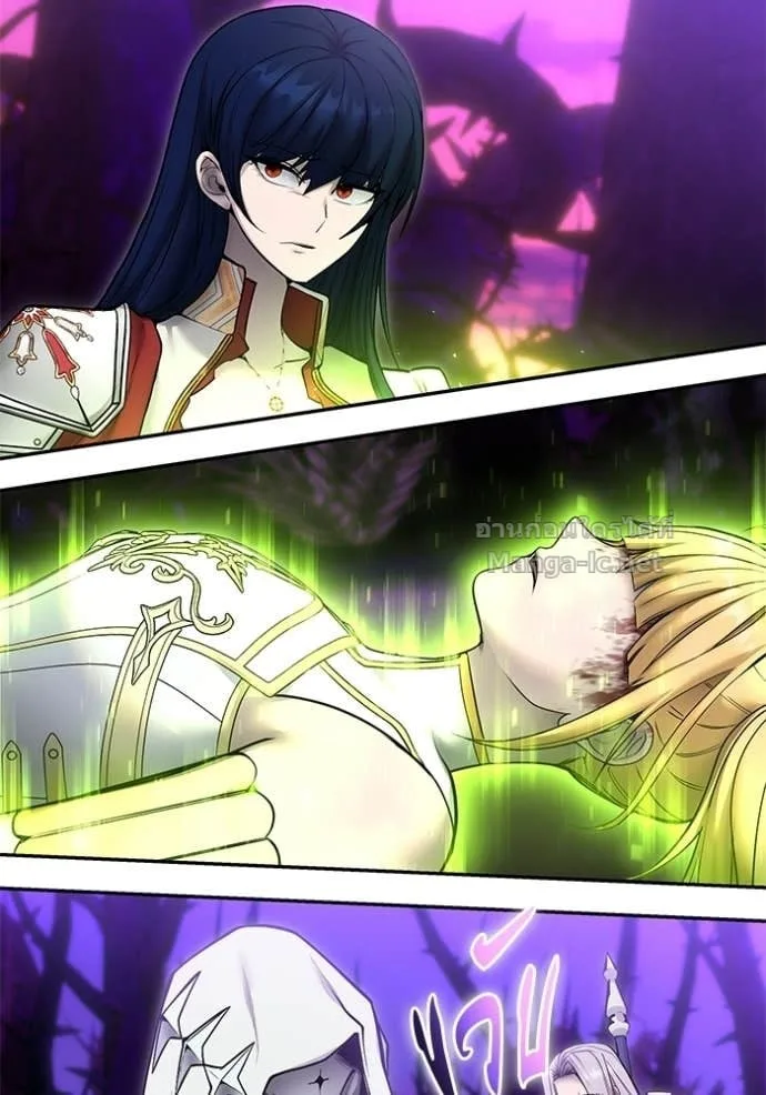 Secretly More Powerful Than the Hero แกร่งเกินผู้กล้า แต่ซ่าไม่ได้ ตอนที่ 105 หน้า 67