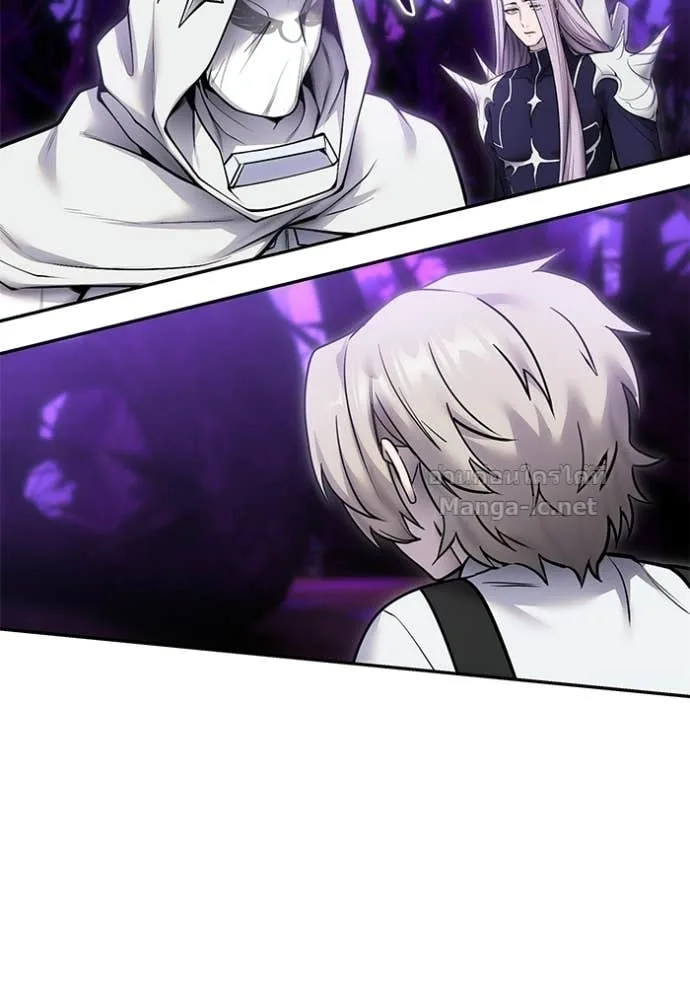 Secretly More Powerful Than the Hero แกร่งเกินผู้กล้า แต่ซ่าไม่ได้ ตอนที่ 105 หน้า 68