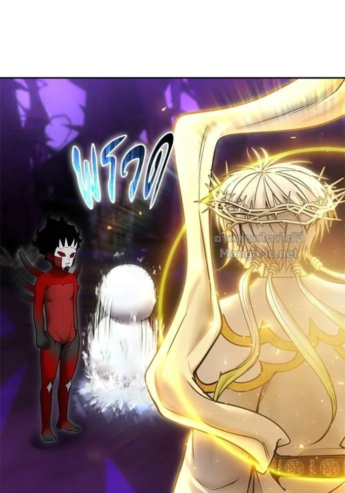 Secretly More Powerful Than the Hero แกร่งเกินผู้กล้า แต่ซ่าไม่ได้ ตอนที่ 105 หน้า 69