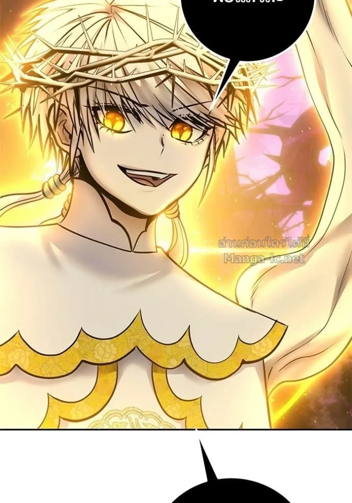 Secretly More Powerful Than the Hero แกร่งเกินผู้กล้า แต่ซ่าไม่ได้ ตอนที่ 105 หน้า 72
