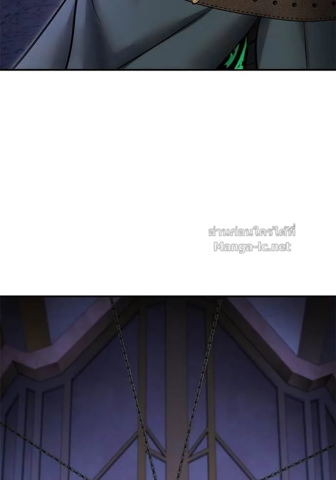 Secretly More Powerful Than the Hero แกร่งเกินผู้กล้า แต่ซ่าไม่ได้ ตอนที่ 105 หน้า 88