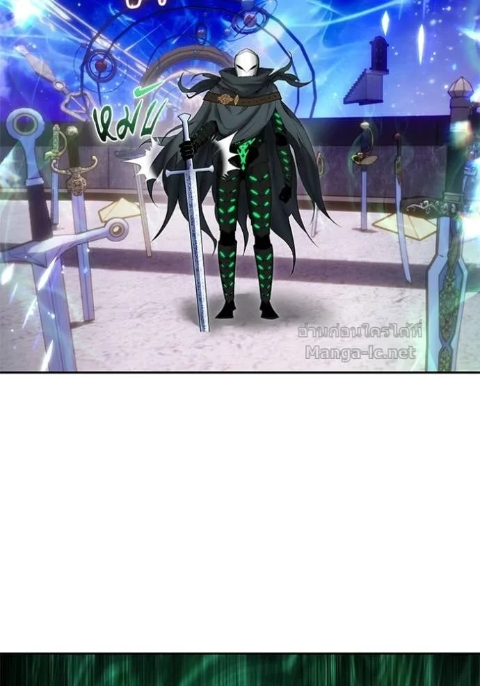 Secretly More Powerful Than the Hero แกร่งเกินผู้กล้า แต่ซ่าไม่ได้ ตอนที่ 106 หน้า 102