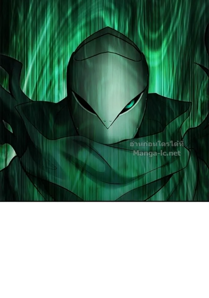 Secretly More Powerful Than the Hero แกร่งเกินผู้กล้า แต่ซ่าไม่ได้ ตอนที่ 106 หน้า 103