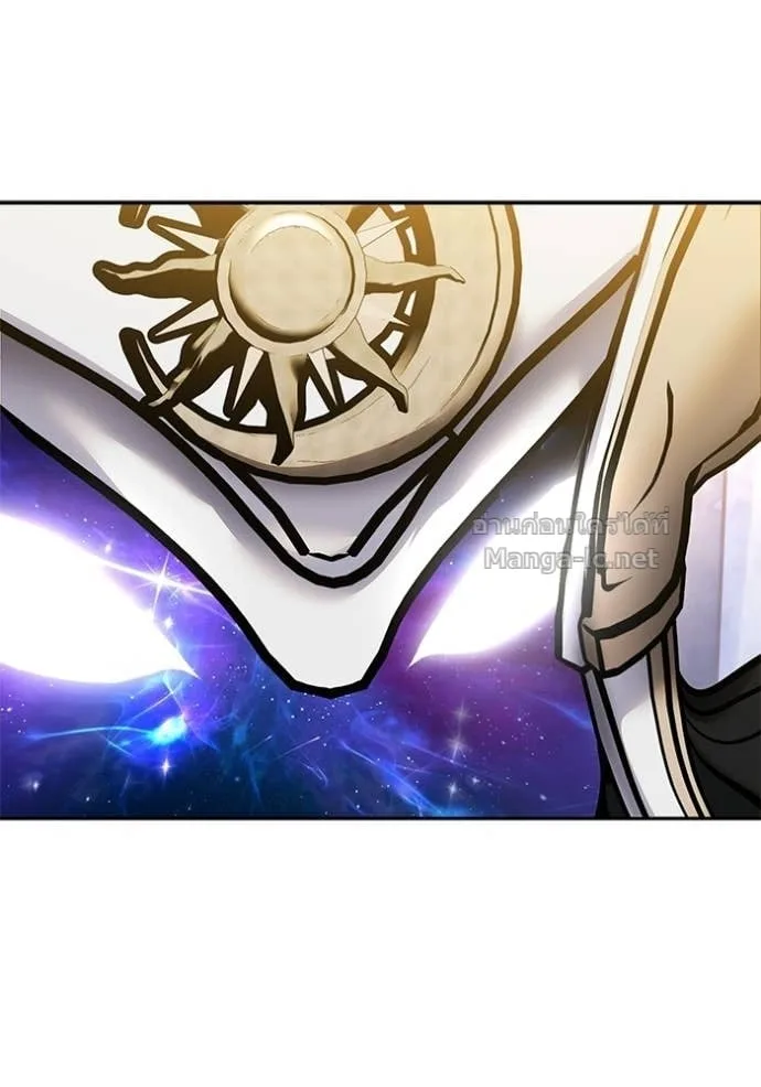 Secretly More Powerful Than the Hero แกร่งเกินผู้กล้า แต่ซ่าไม่ได้ ตอนที่ 106 หน้า 111