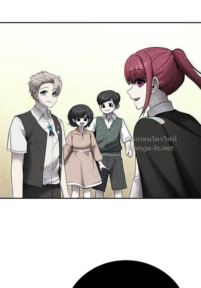 Secretly More Powerful Than the Hero แกร่งเกินผู้กล้า แต่ซ่าไม่ได้ ตอนที่ 106 หน้า 31