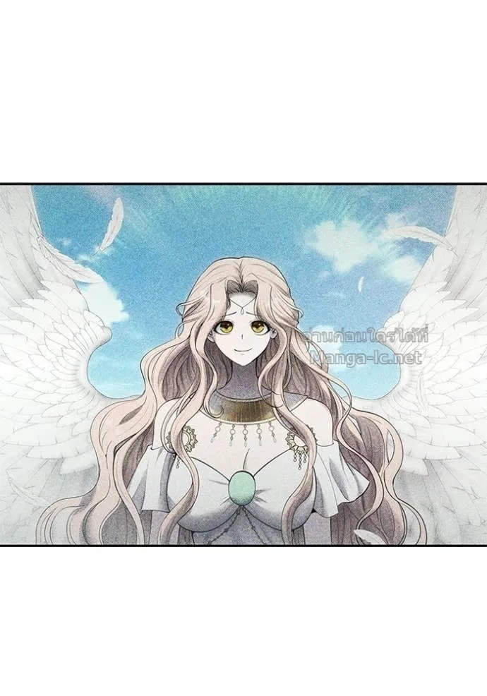 Secretly More Powerful Than the Hero แกร่งเกินผู้กล้า แต่ซ่าไม่ได้ ตอนที่ 106 หน้า 37