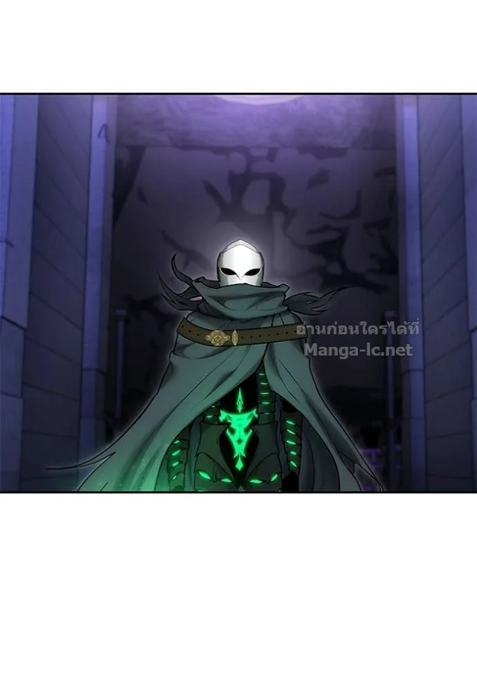 Secretly More Powerful Than the Hero แกร่งเกินผู้กล้า แต่ซ่าไม่ได้ ตอนที่ 106 หน้า 38