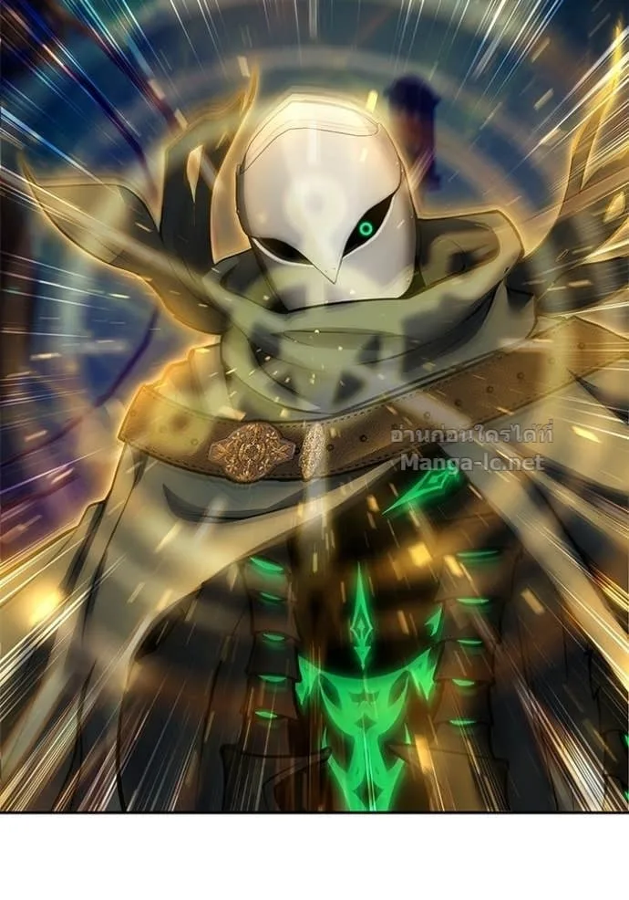 Secretly More Powerful Than the Hero แกร่งเกินผู้กล้า แต่ซ่าไม่ได้ ตอนที่ 106 หน้า 57