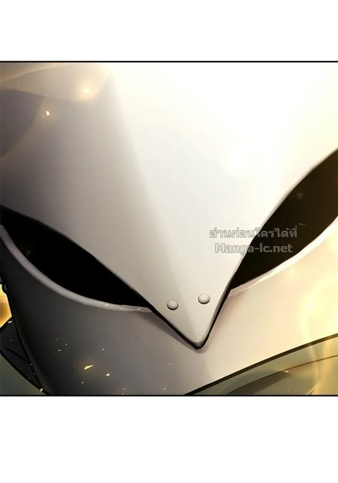 Secretly More Powerful Than the Hero แกร่งเกินผู้กล้า แต่ซ่าไม่ได้ ตอนที่ 106 หน้า 58