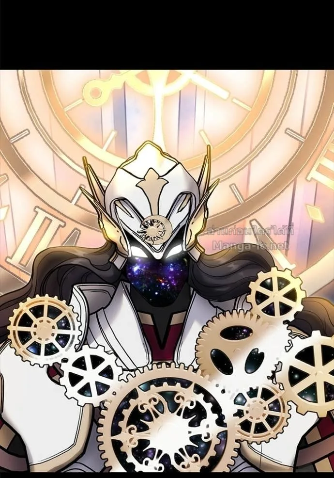 Secretly More Powerful Than the Hero แกร่งเกินผู้กล้า แต่ซ่าไม่ได้ ตอนที่ 106 หน้า 68