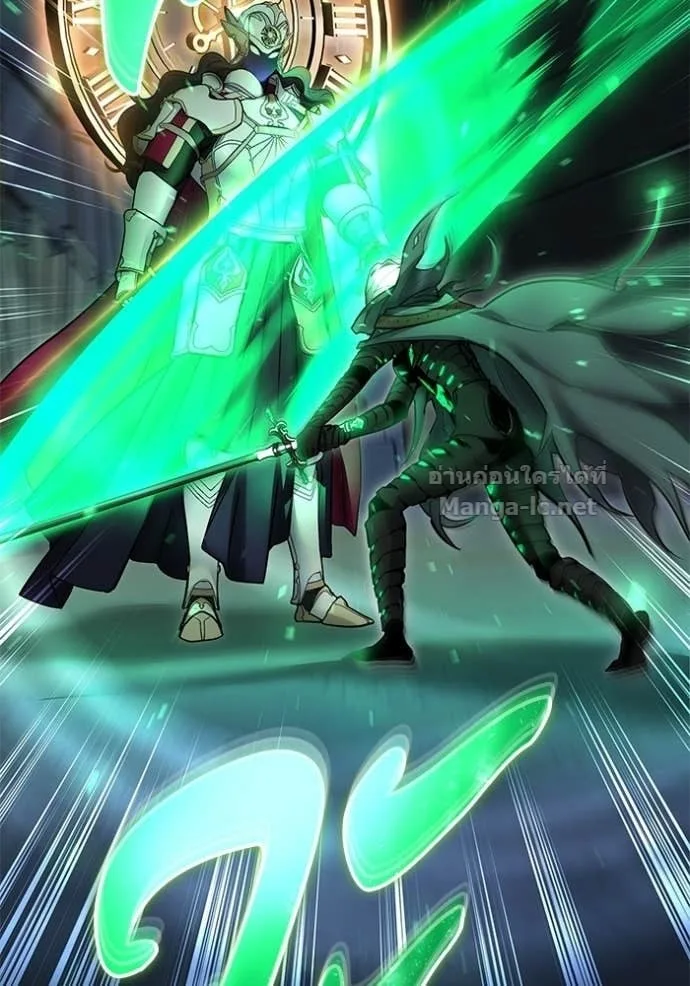 Secretly More Powerful Than the Hero แกร่งเกินผู้กล้า แต่ซ่าไม่ได้ ตอนที่ 106 หน้า 79