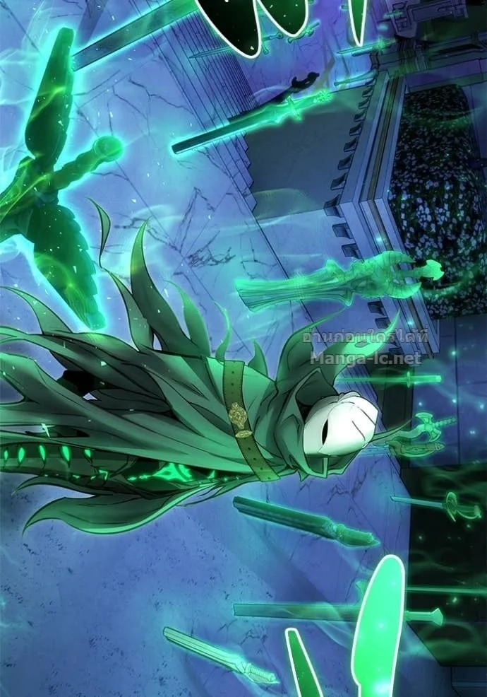 Secretly More Powerful Than the Hero แกร่งเกินผู้กล้า แต่ซ่าไม่ได้ ตอนที่ 106 หน้า 97