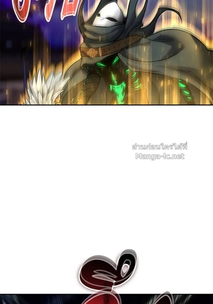 Secretly More Powerful Than the Hero แกร่งเกินผู้กล้า แต่ซ่าไม่ได้ ตอนที่ 107 หน้า 10