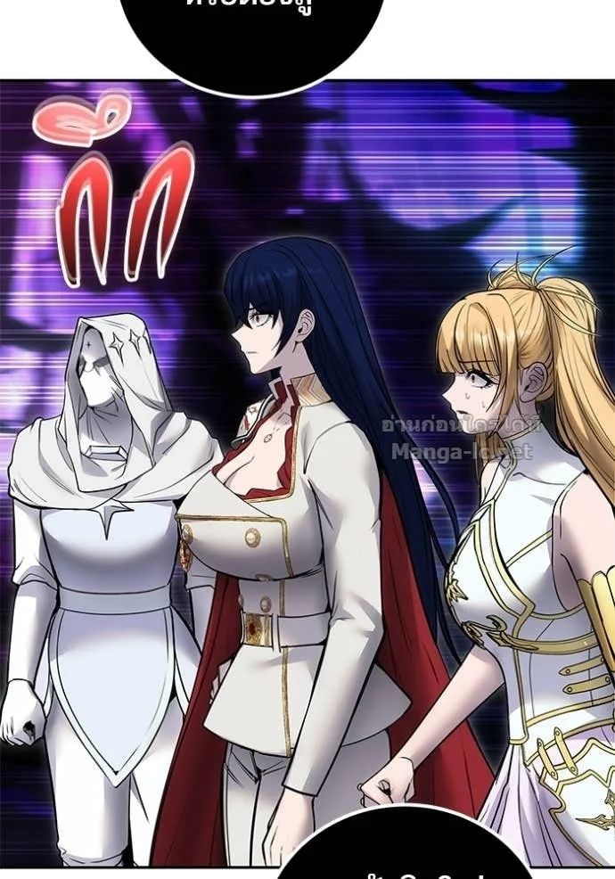 Secretly More Powerful Than the Hero แกร่งเกินผู้กล้า แต่ซ่าไม่ได้ ตอนที่ 107 หน้า 101