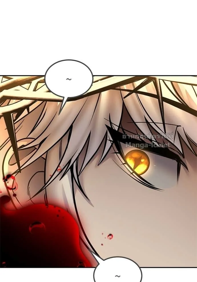 Secretly More Powerful Than the Hero แกร่งเกินผู้กล้า แต่ซ่าไม่ได้ ตอนที่ 107 หน้า 111