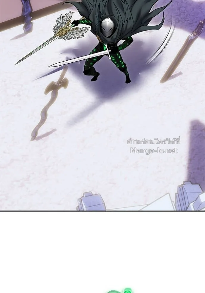 Secretly More Powerful Than the Hero แกร่งเกินผู้กล้า แต่ซ่าไม่ได้ ตอนที่ 107 หน้า 16