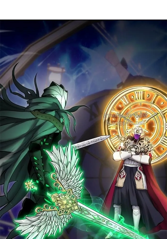 Secretly More Powerful Than the Hero แกร่งเกินผู้กล้า แต่ซ่าไม่ได้ ตอนที่ 107 หน้า 18