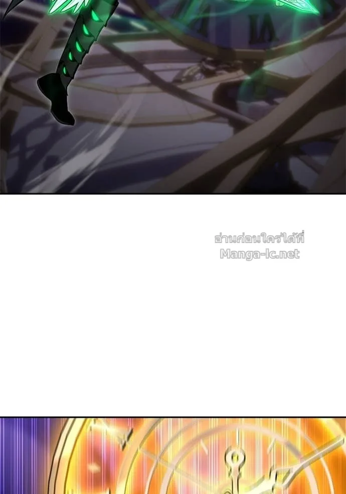 Secretly More Powerful Than the Hero แกร่งเกินผู้กล้า แต่ซ่าไม่ได้ ตอนที่ 107 หน้า 19