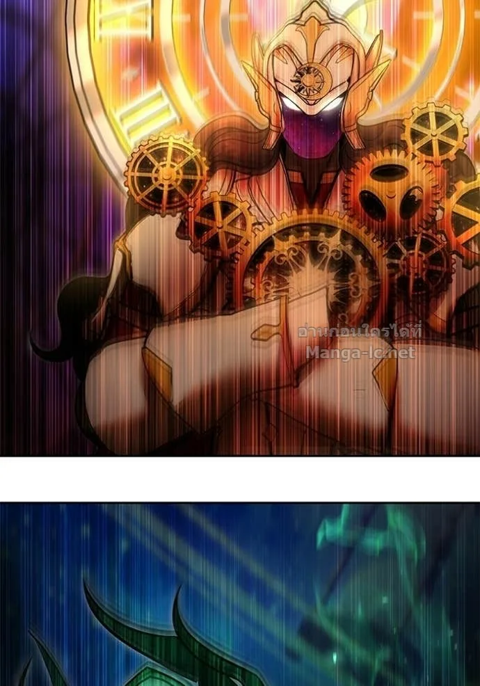 Secretly More Powerful Than the Hero แกร่งเกินผู้กล้า แต่ซ่าไม่ได้ ตอนที่ 107 หน้า 20