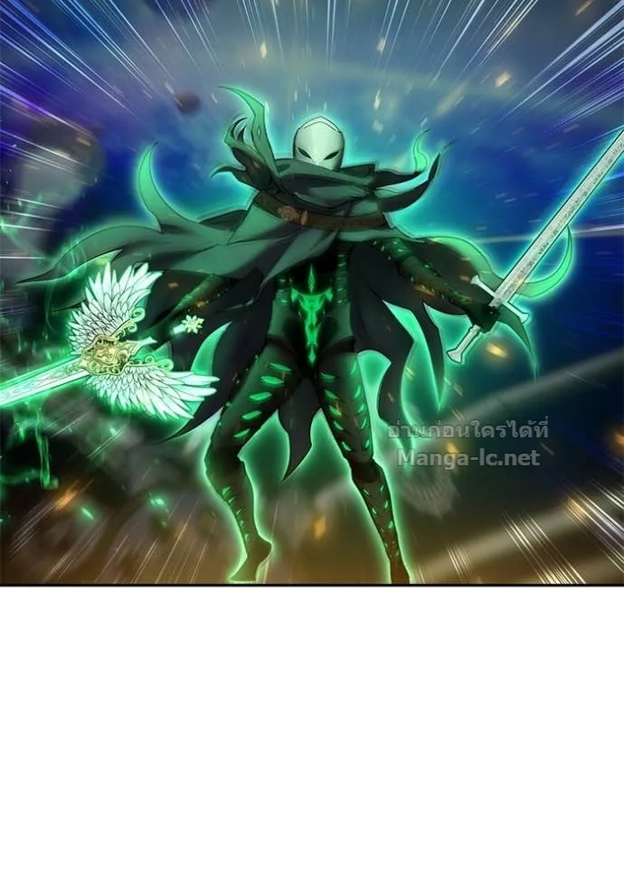 Secretly More Powerful Than the Hero แกร่งเกินผู้กล้า แต่ซ่าไม่ได้ ตอนที่ 107 หน้า 28