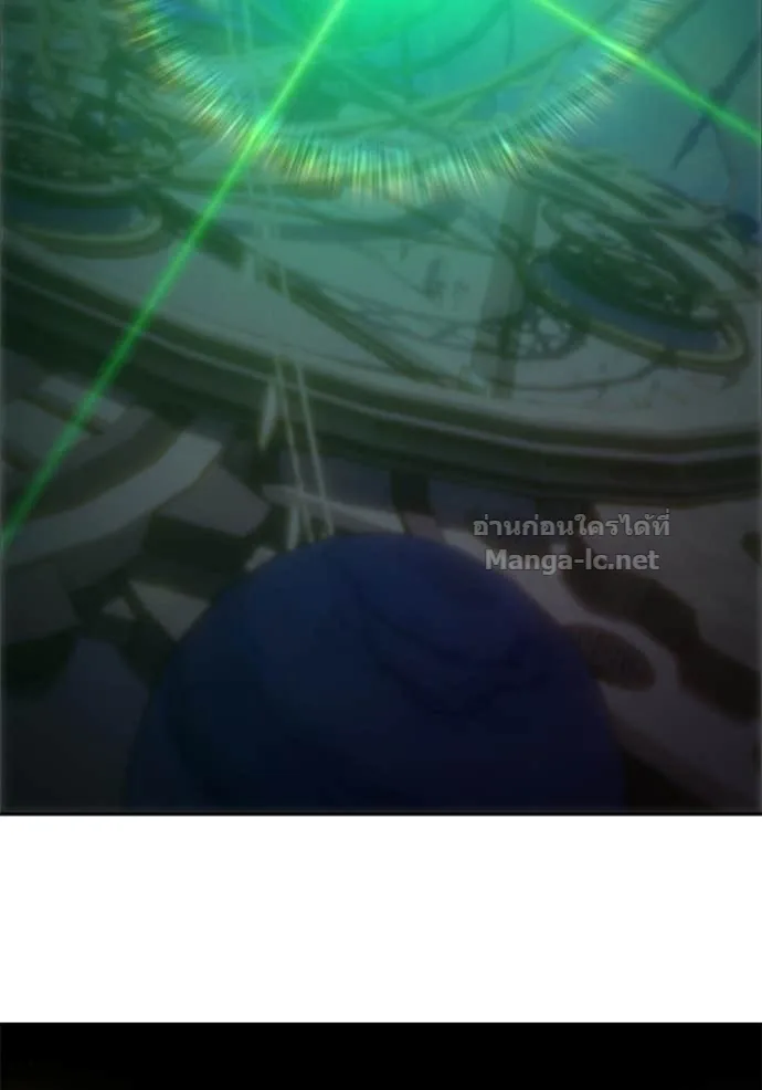 Secretly More Powerful Than the Hero แกร่งเกินผู้กล้า แต่ซ่าไม่ได้ ตอนที่ 107 หน้า 30