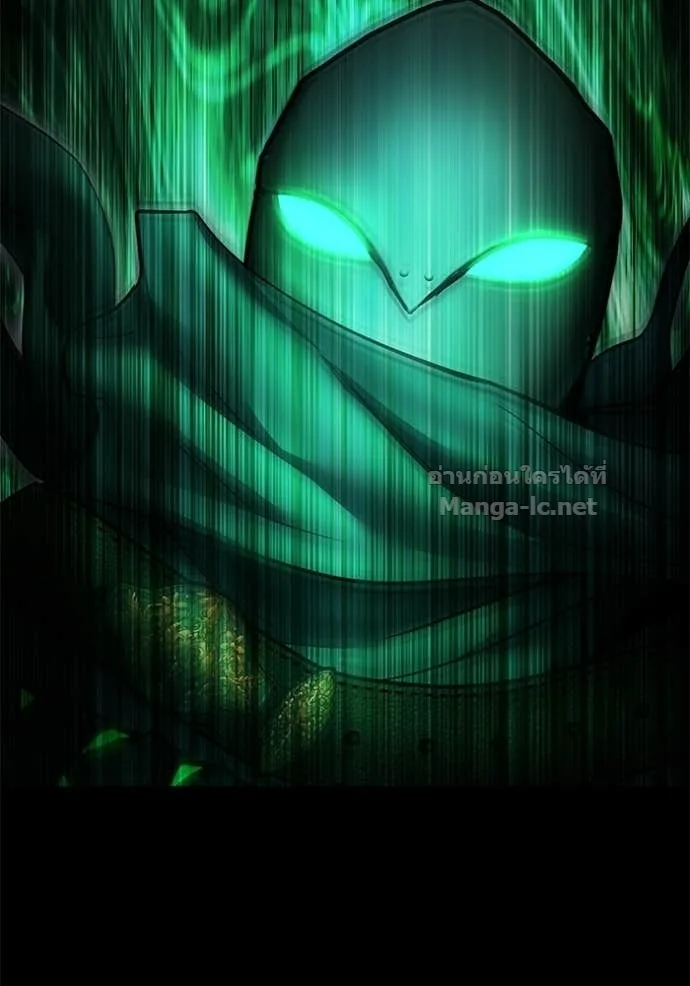 Secretly More Powerful Than the Hero แกร่งเกินผู้กล้า แต่ซ่าไม่ได้ ตอนที่ 107 หน้า 34