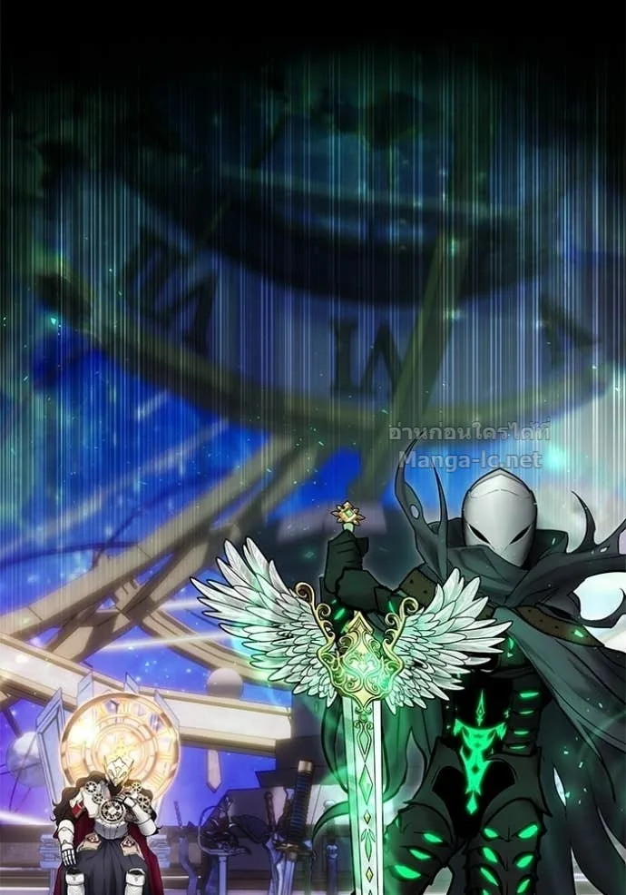 Secretly More Powerful Than the Hero แกร่งเกินผู้กล้า แต่ซ่าไม่ได้ ตอนที่ 107 หน้า 35
