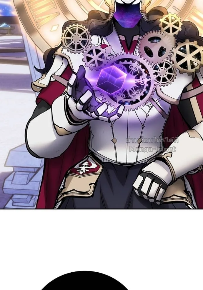Secretly More Powerful Than the Hero แกร่งเกินผู้กล้า แต่ซ่าไม่ได้ ตอนที่ 107 หน้า 40