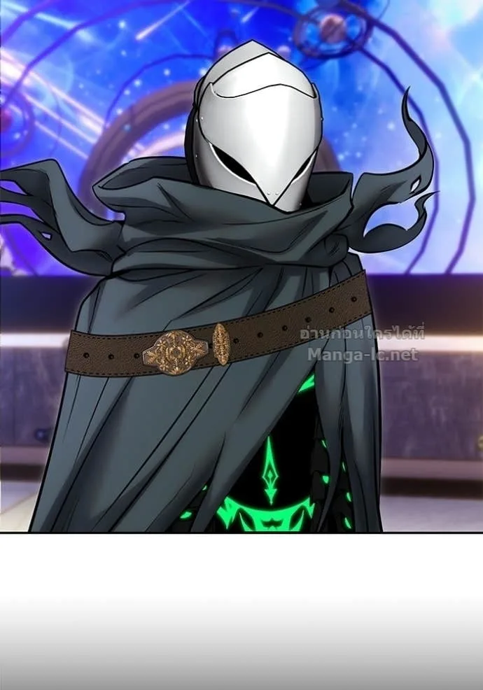 Secretly More Powerful Than the Hero แกร่งเกินผู้กล้า แต่ซ่าไม่ได้ ตอนที่ 107 หน้า 43