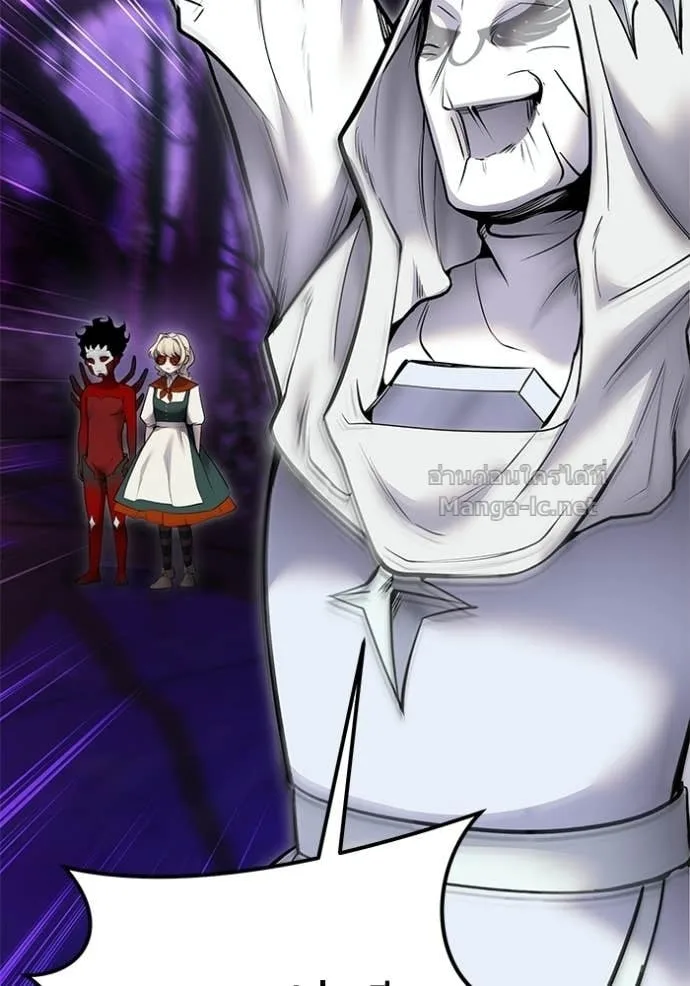 Secretly More Powerful Than the Hero แกร่งเกินผู้กล้า แต่ซ่าไม่ได้ ตอนที่ 107 หน้า 57