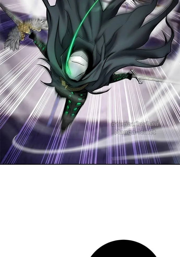 Secretly More Powerful Than the Hero แกร่งเกินผู้กล้า แต่ซ่าไม่ได้ ตอนที่ 107 หน้า 6