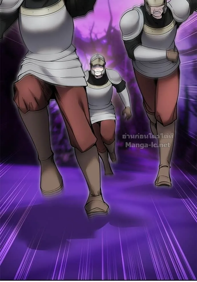 Secretly More Powerful Than the Hero แกร่งเกินผู้กล้า แต่ซ่าไม่ได้ ตอนที่ 107 หน้า 79