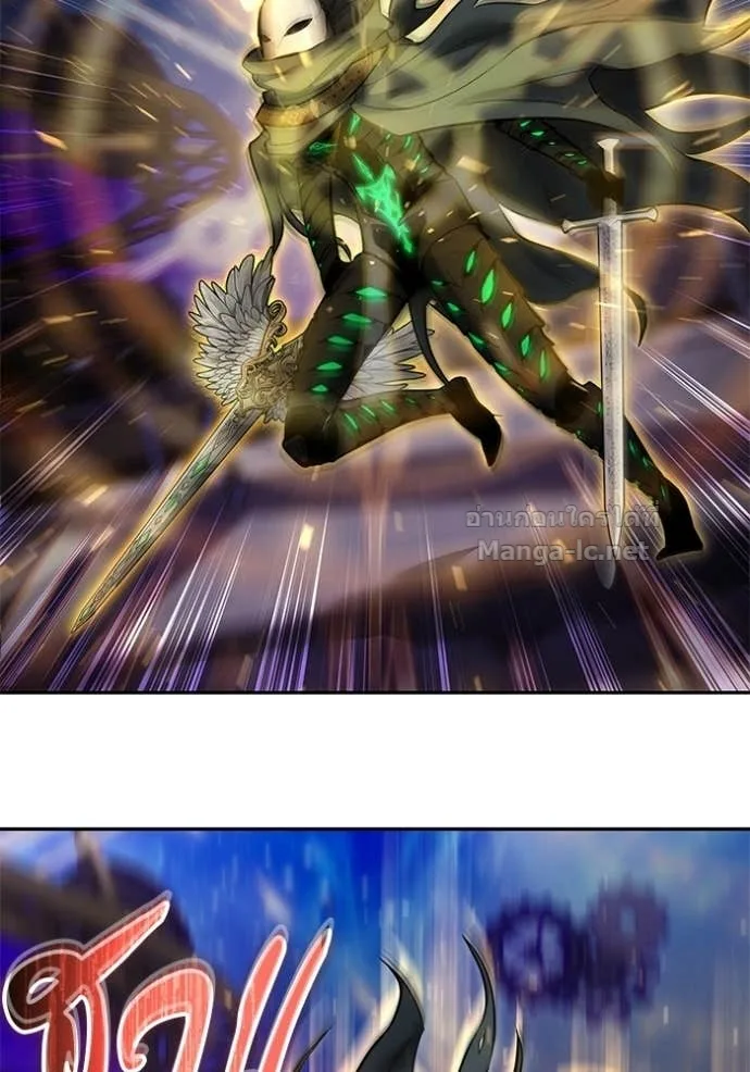 Secretly More Powerful Than the Hero แกร่งเกินผู้กล้า แต่ซ่าไม่ได้ ตอนที่ 107 หน้า 9
