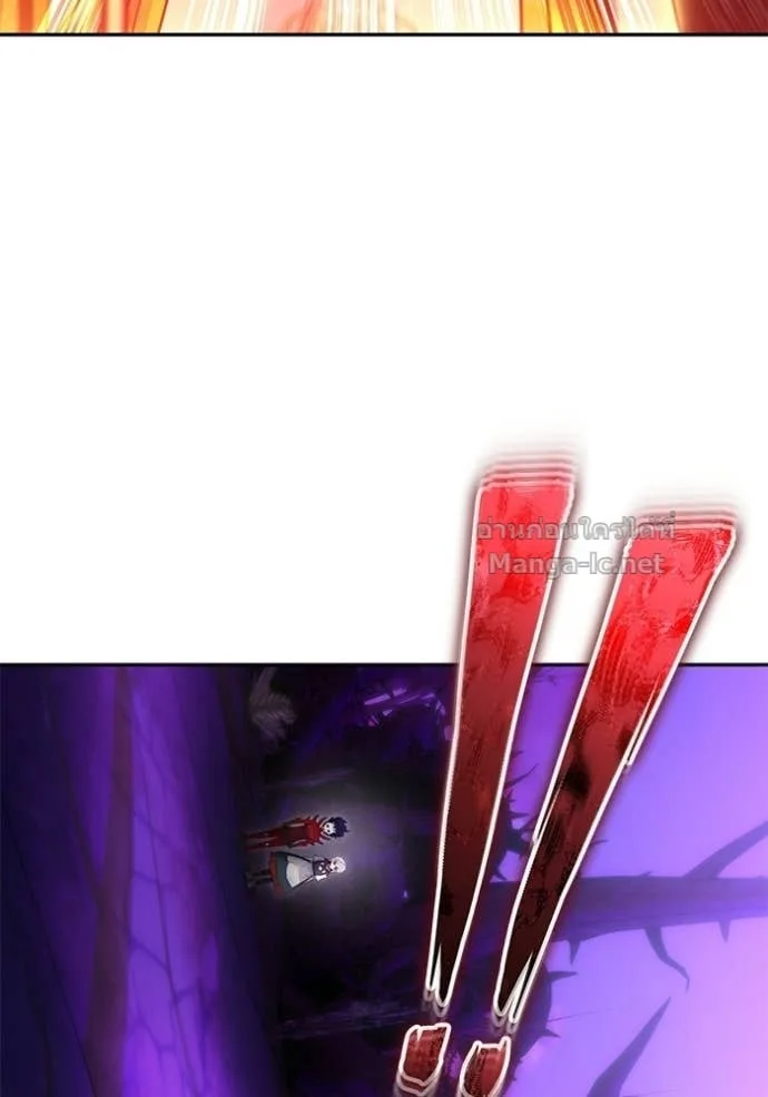 Secretly More Powerful Than the Hero แกร่งเกินผู้กล้า แต่ซ่าไม่ได้ ตอนที่ 108 หน้า 11