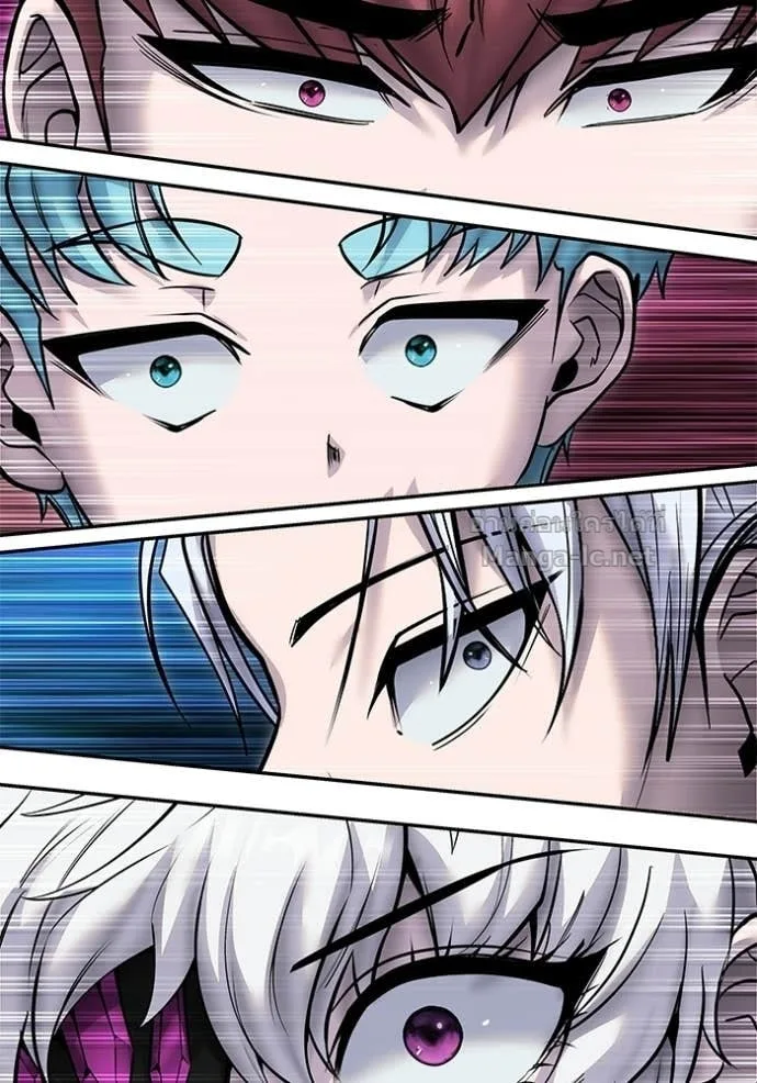 Secretly More Powerful Than the Hero แกร่งเกินผู้กล้า แต่ซ่าไม่ได้ ตอนที่ 108 หน้า 113