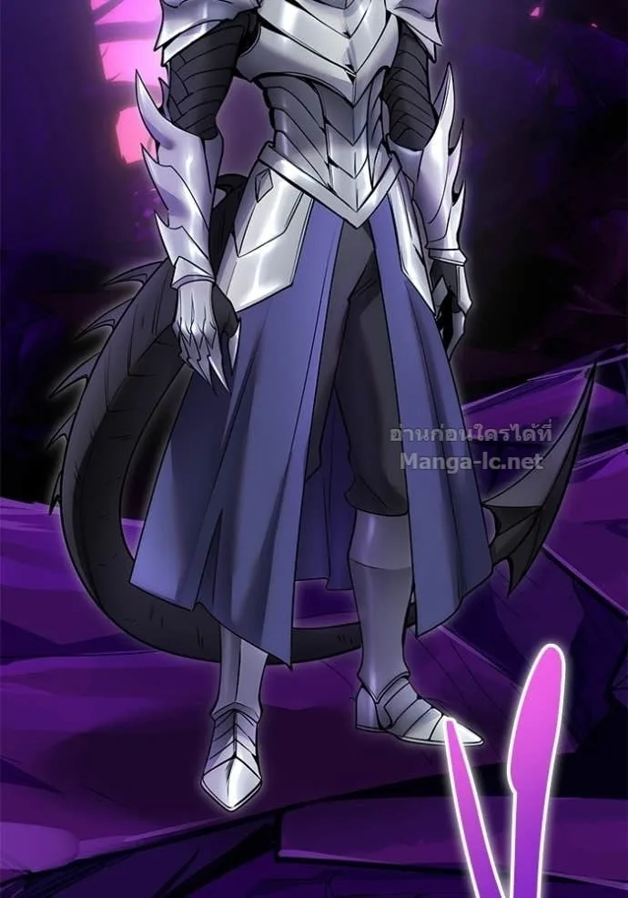 Secretly More Powerful Than the Hero แกร่งเกินผู้กล้า แต่ซ่าไม่ได้ ตอนที่ 108 หน้า 115