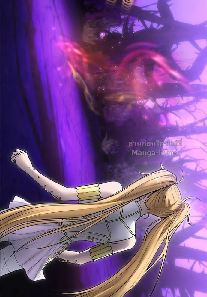 Secretly More Powerful Than the Hero แกร่งเกินผู้กล้า แต่ซ่าไม่ได้ ตอนที่ 108 หน้า 12