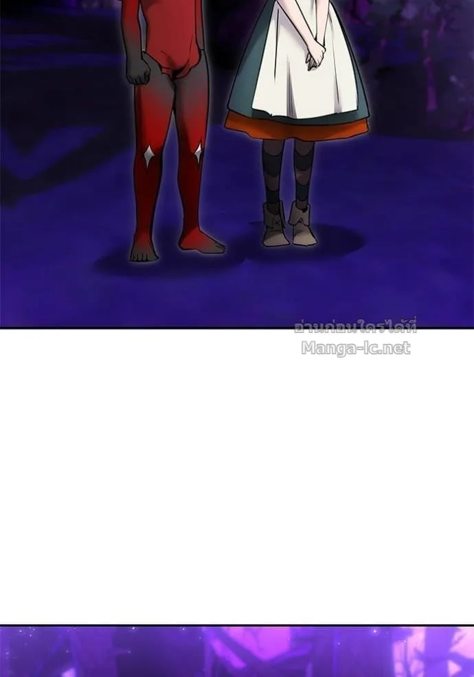 Secretly More Powerful Than the Hero แกร่งเกินผู้กล้า แต่ซ่าไม่ได้ ตอนที่ 108 หน้า 21