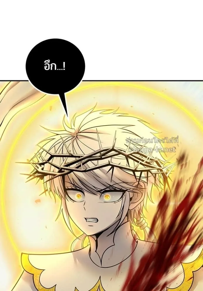 Secretly More Powerful Than the Hero แกร่งเกินผู้กล้า แต่ซ่าไม่ได้ ตอนที่ 108 หน้า 29