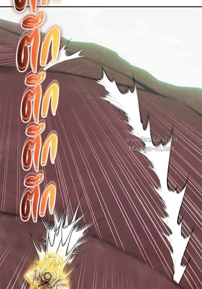 Secretly More Powerful Than the Hero แกร่งเกินผู้กล้า แต่ซ่าไม่ได้ ตอนที่ 108 หน้า 32