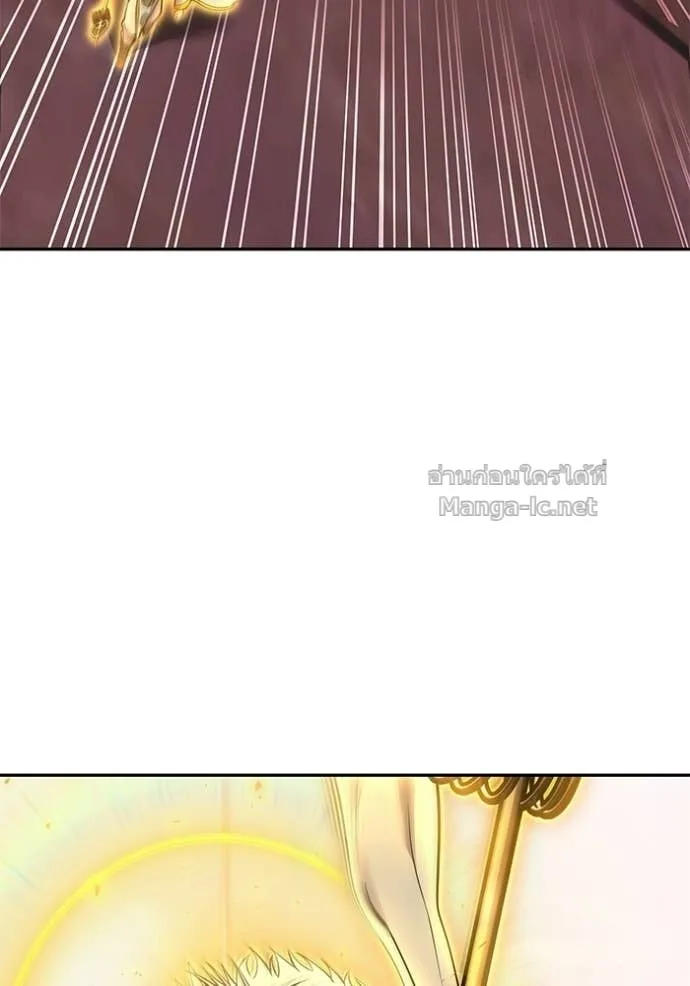 Secretly More Powerful Than the Hero แกร่งเกินผู้กล้า แต่ซ่าไม่ได้ ตอนที่ 108 หน้า 33
